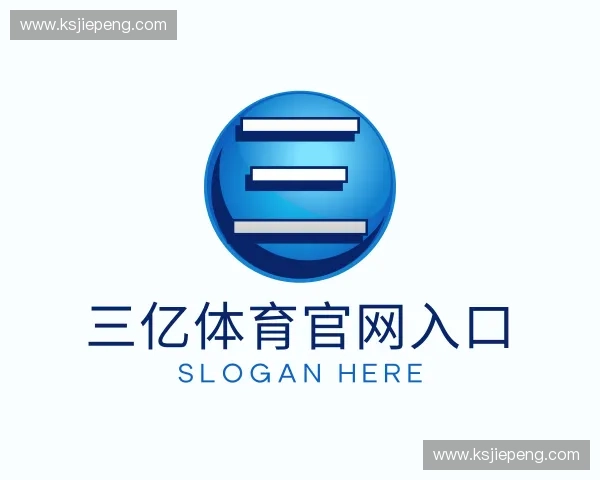 介绍三亿体育app平台下载安装